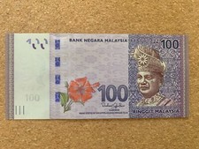 100 ringgit banknote ND (2011-2024) unc