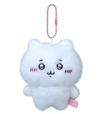 New Chiikawa Plush Key Fob KeyChain Beige Smile Gee Charm Ring Bag Tote Cartoon