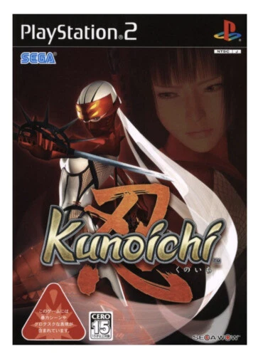 Action & Adventure Sony PlayStation 2 NTSC-J (Japan) Video Games