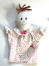 UNUSED BABY HAND PUPPET 8" LEARNING TOOL DAYCARE PRESCHOOL