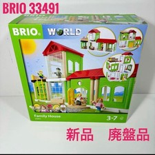 BRIO VILLAGE HOMESET 33941 88105b
