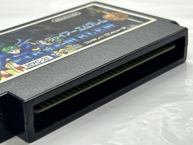 Fire Emblem Gaiden Cartridge Nintendo Famicom Japan