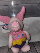 Disney Store Winnie the Pooh 8" Easter Egg Piglet Bean Bag Plush NWT