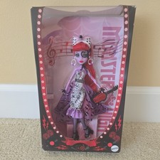 Monster High Outta Fright Operetta Doll Fang Club Exclusive NIB