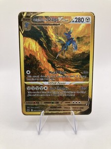 Gold Dialga