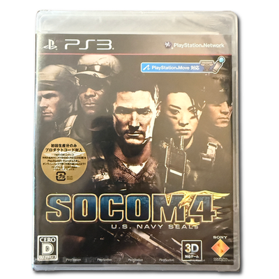 #ad SOCOM 4 US Navy Seals for Sony Playstation 3 PS3 Move Japan Japanese IMPORT $16.17