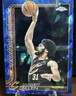2025-26 Topps Chrome Sapphire Edition - Jarrett Allen #52