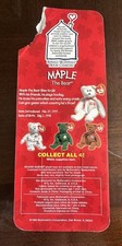 McDonald's Maple the Bear Ty Beanie Baby ERROR with 1993 AND OAKBROOK TAG