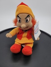 Vintage Disney Store Black Cauldron Mini Bean Bag Plush Fairfolk  w/ Tags 6"