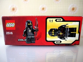 LEGO Ninjago 2516 Ninja Training Outpost 45pcs Cole Minifigure NEW Sealed