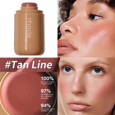 Pocket Blush Hydrating Buildable Cream Blush All Shades Available