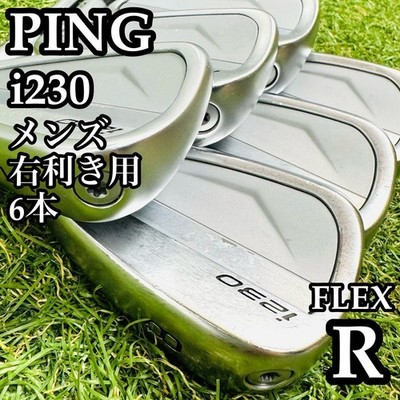 Ping i230 Black Dot Herren Eisensatz N.S PRO Zelos7 Stahl R Flex 6 Schläger