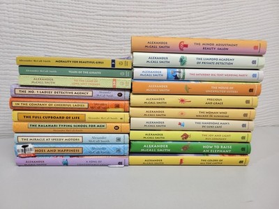 Lot of 20 The No.1 Ladies Detective Agency Alexander McCall Smith #1-7, 9, 12-23