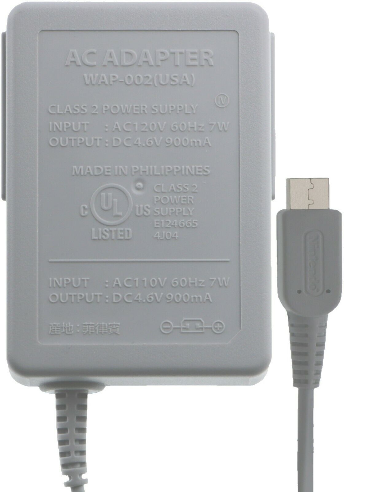 !!Original AC Power Adapter Charger for Nintendo DSi, DSi LL / XL