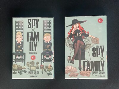 激安処分価格❗️東リべ　地獄楽　SPY×FAMILY いろいろ　36個セット 激安処分価格❗️東リべ 地獄楽 SPY×FAMILY いろいろ 36個セット