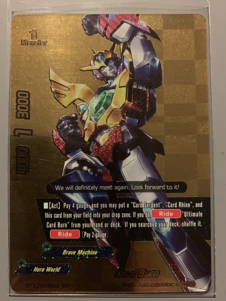 FUTURE CARD BUDDYFIGHT CARD BURN (HERO WORLD BRAVE MACHINE) BT05