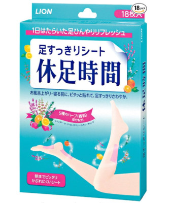 LION Japan   18 Sheets | Foot & Leg Cooling Patches for Refreshing Relief