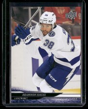 Brandon Hagel 2024-25 Upper Deck #168 Tampa Bay Lightning
