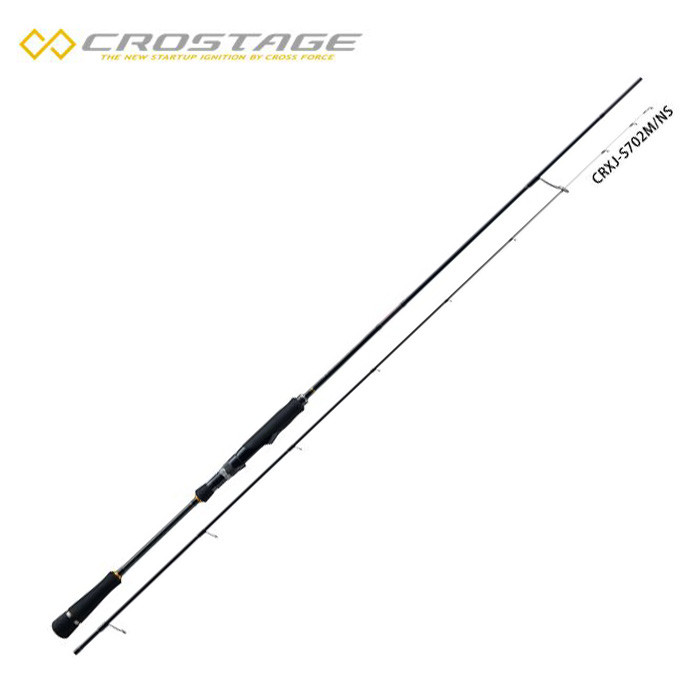 Major Craft Crostage 2 Pezzi Asta CRXJS702MNS Major Craft Crostage 2 Pezzi Asta CRXJS702MNS