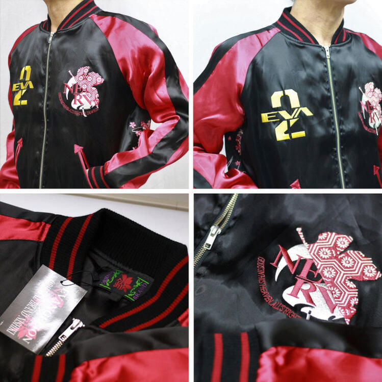 Evangelion x Nishiki Collaboration Sukajan Cherry Dragon Unit 2