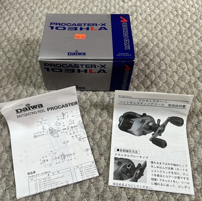 Rondelle Trascinamento Carbontex Daiwa Per Mulinelli Procaster Magforce PMA33 PMA33S PMA33SL