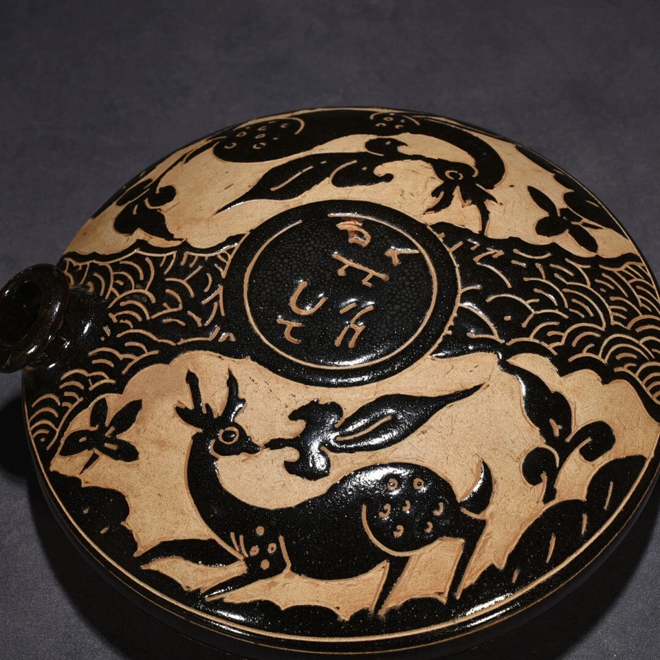 10,2-дюймовая китайская антикварная плоская ваза с узором оленя династии Сун из фарфора династии Цичжоу - Изображение 2 из 4