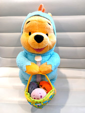 Disney Pooh Plush 12" Easter Basket Chick Tigger Piglet Eeyore 2002 Fisher Price