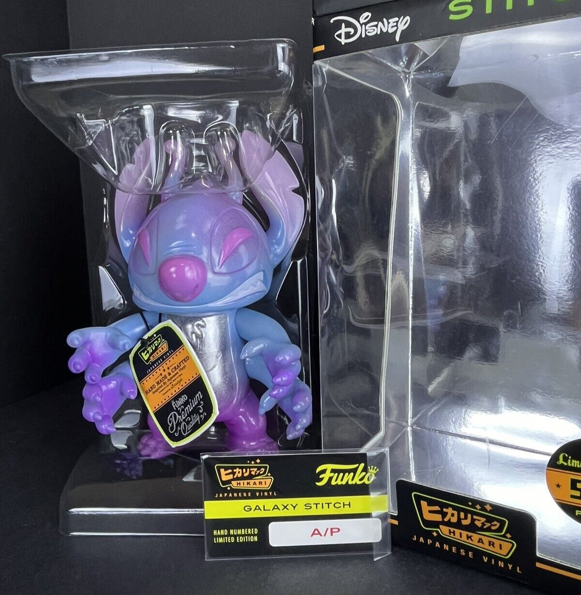新品　未開封　funko ヒカリマァク　スティッチ Funko Hikari: Disney - Stitch for sale online | eBay