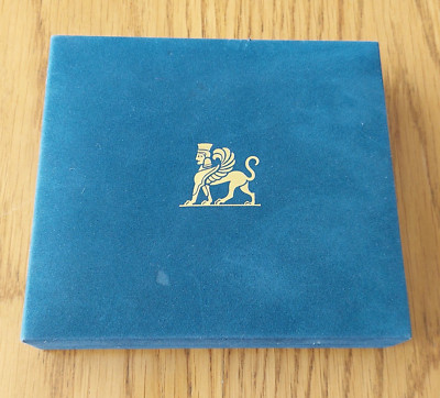 FREY WILLE Jewelry Gift Necklace Box Display  An Empty box