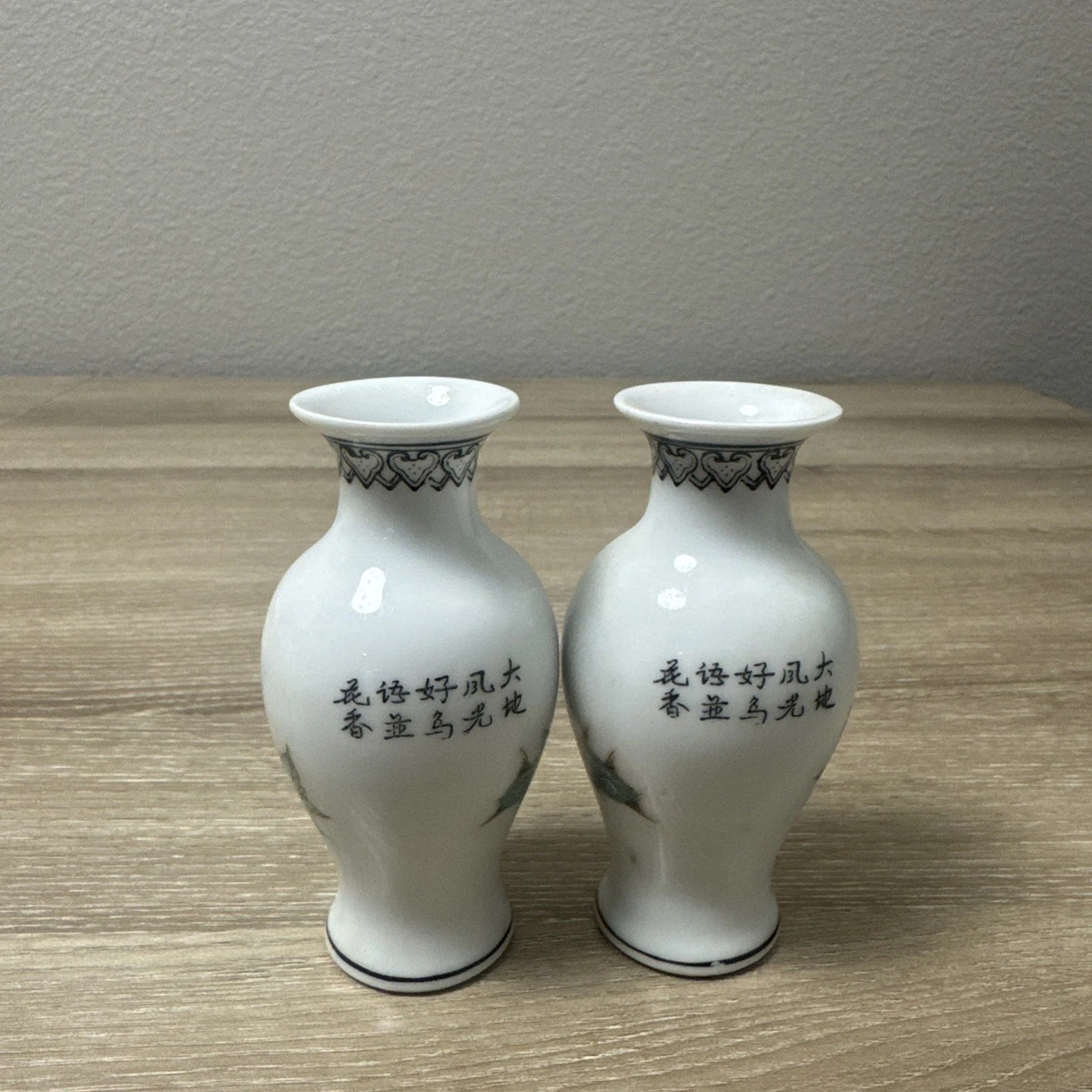 景德镇花瓶| eBay