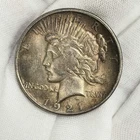 1921-P Peace Silver Dollar $1 Philadelphia US Coin FIRST YEAR HIGH RELIEF!