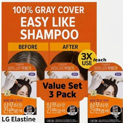 3 Pack Elastine Hair Dye Dark Brown Gray Cover Ez Apply No Ammonia Free Ship KOR