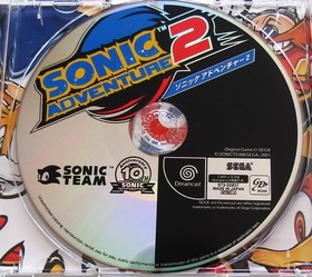 Sonic Adventure International Shuffle Sega Dreamcast set of 3 Japanese Version