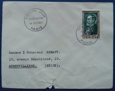 France, enveloppe premier jour n°932, Saint-Saëns, 1952