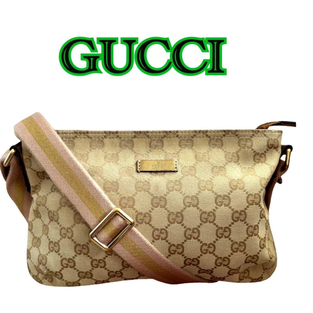 Sac à bandoulière GUCCI marron 189749