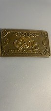 Harley Davidson Belt Buckle 5-inch Motorcycle Collectible