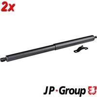 JP 2X Koffer Laderaum Gasfeder DäMpfer Hinten FüR Mercedes 05-11 1647400345