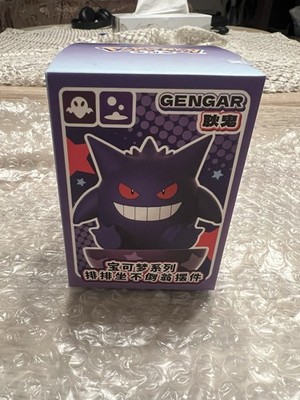 Pokemon roly-poly Gengar #0094 Chinese Exclusive Sammelfigur OVP
