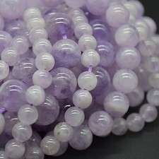 Lavender Mauve Amethyst Round Beads - 4mm 6mm 8mm 10mm, for Jewellery Making