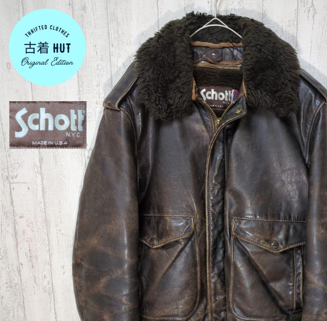 Schott made in USAダークブラウン スエード ジャケット Schott USA made boa lined leather jacket size 38 dark brown men's
