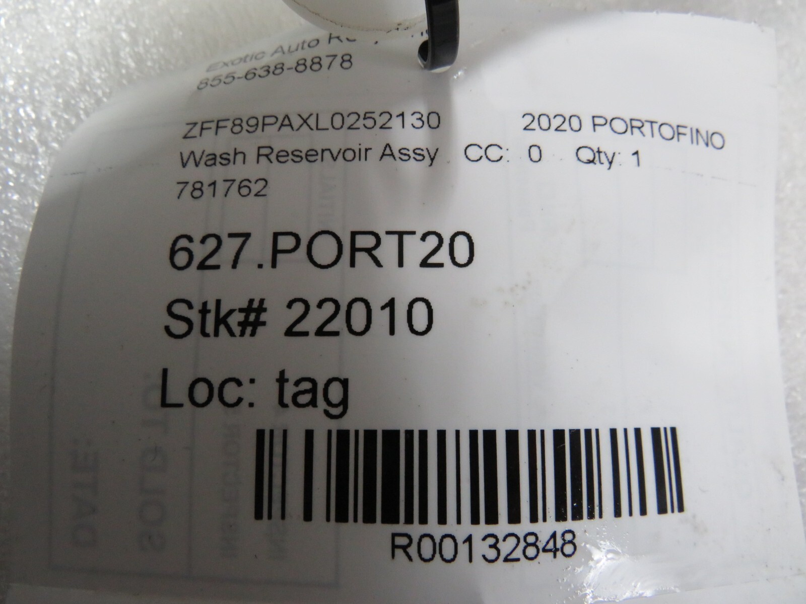 Ferrari Portofino, Wash Reservoir, Used, P/N 781762