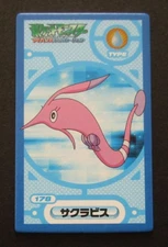 Pokemon Gorebyss No.178 Kaku Menko Gold Back Advanced Generation Amada Japanese