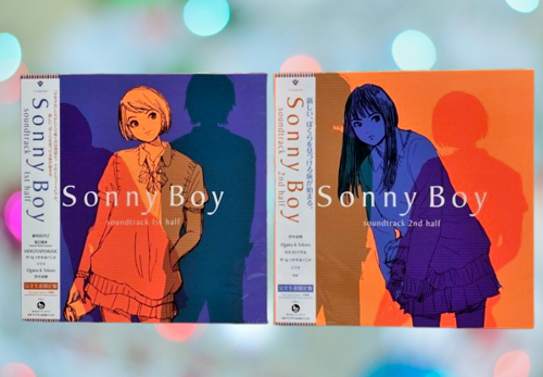 Sonny Boy Soundtrack 2Set 1st half & 2nd half LP Record Vinyl TV