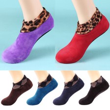 Men's Soft Winter Warm Fluffy Fleece Socks Lounge/Bed Socks Gift 1/2/3Pairs  