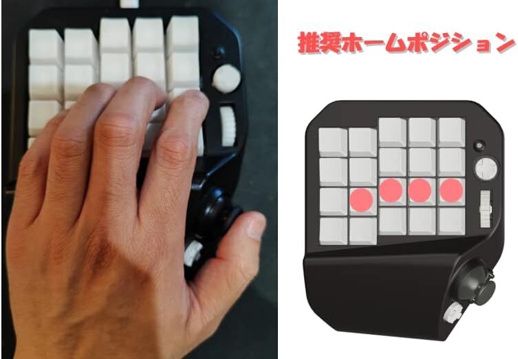 MH-Device MH-Delta compatible 41-key one-handed Gaming Keyboard