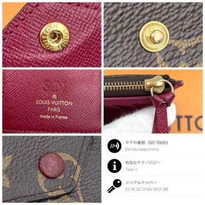 Louis Vuitton M41938 Monogram Portefeuille Victorine Trifold