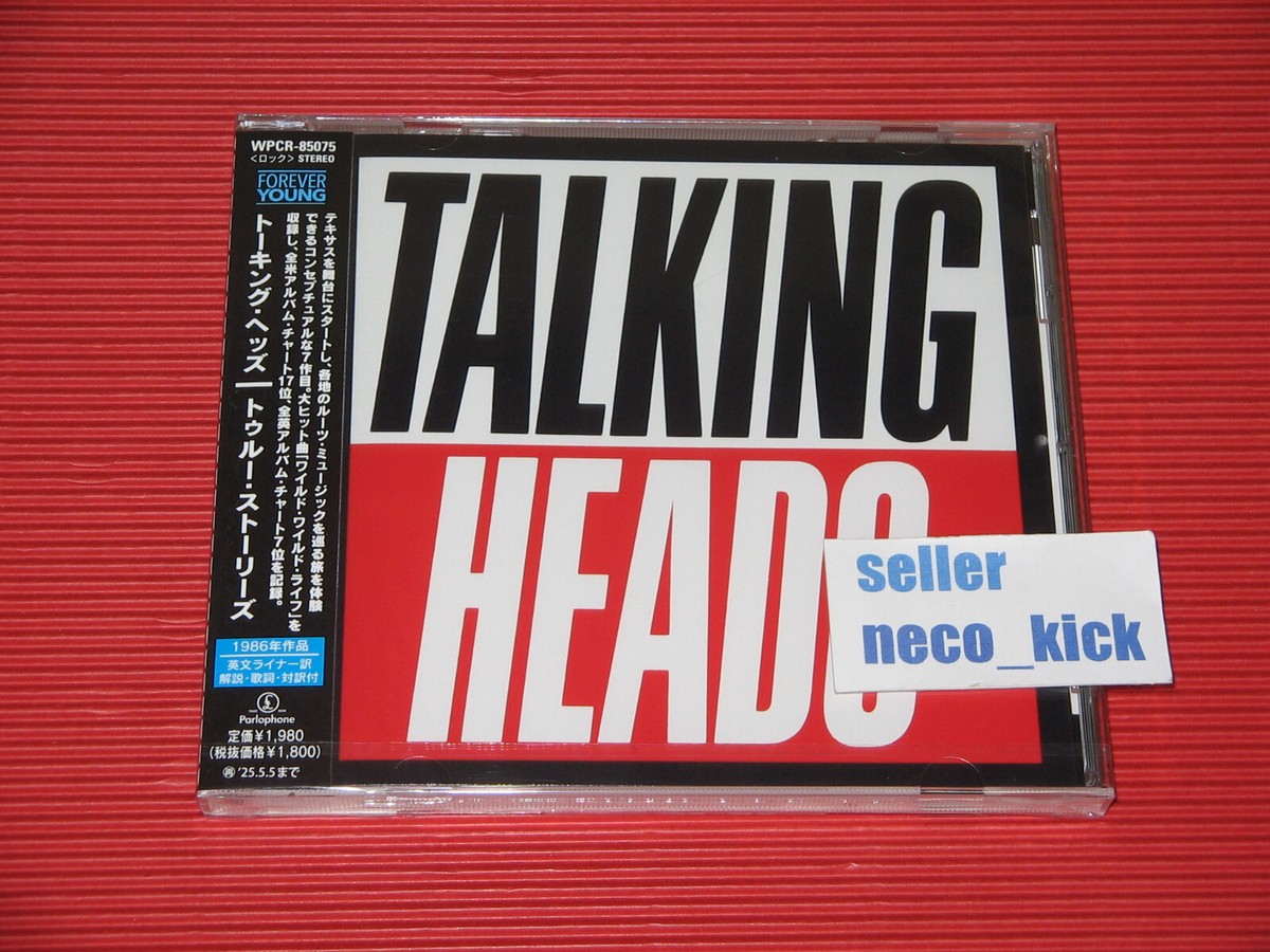 11B TALKING HEADS TRUE STORIES WITH BONUS TRACKS 2024 JAPAN CD | eBay
