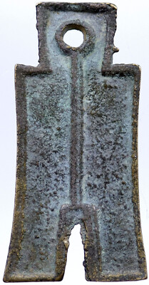 10-14 AD CHINA Xin Dynasty EMPEROR WANG MANG ANCIENT Spade Not