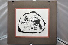 Germaine Arnaktauyok "THE KAMIK MAKER" Litografia Eschimese ART Edizione Limitata Opaco