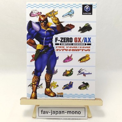 F ZERO GX/AX Complete Guidebook   Japanese 1st Edition Out of Print for GameCube